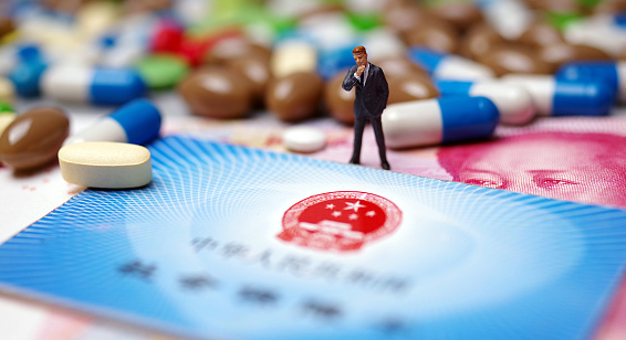 数联合肥医保卡到期，换新流程在这里