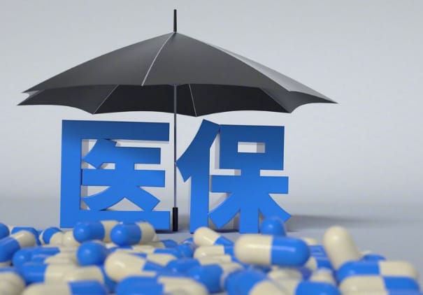 数联石家庄医保卡到期怎么办？更换医保卡办理全流程