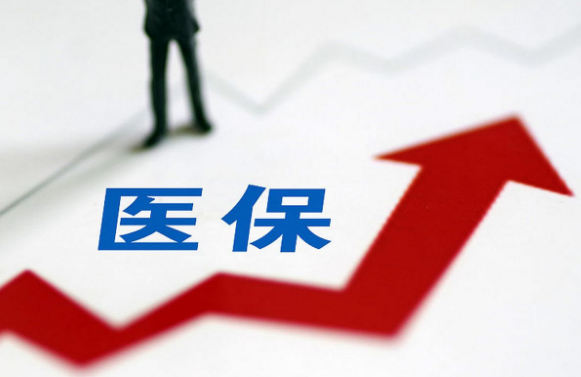 数联合肥医保卡到期换新，社保局和银行网点都能办