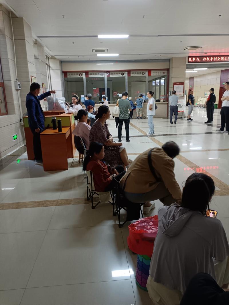 数联医保卡取现平台：小白必看的正确使用指南
