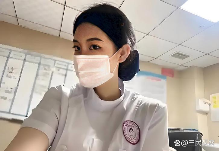 数联医保换现金怎么换：张姐的紧急取现经历