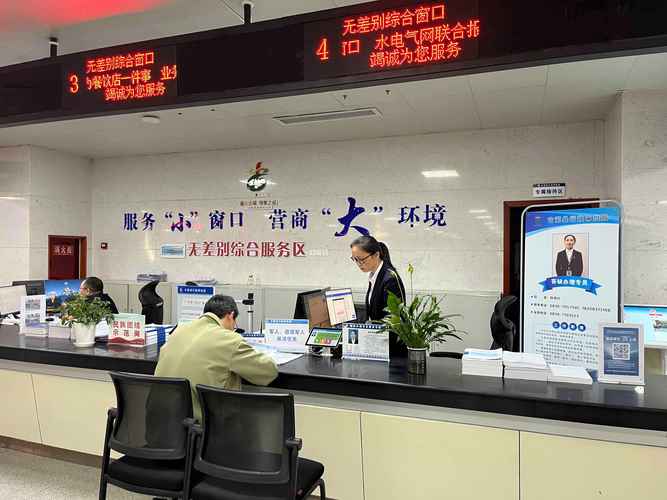 数联医保卡咋取钱？官方教你合法合规的正确姿势